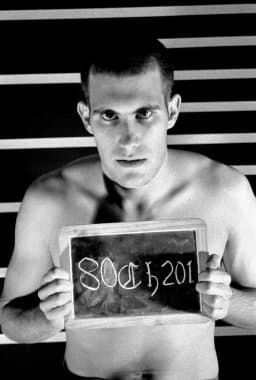 Antoine Bergeal