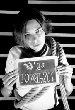 Florence Schneider